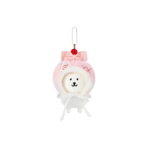 Дружба Смешной Медведь Костюм Розовая Пижама Плюшевый Брелок 10 см Высота