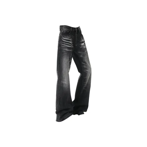 DAREASY Черные Унисекс Джинсы