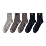 5 пачек (Темно-серый 2, Королевский синий 2, Светло-серый 1)