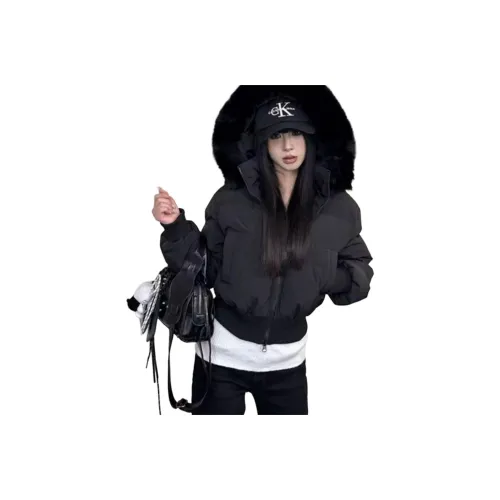 BEAUTIFUL CONFESSION Пуховая куртка Женская