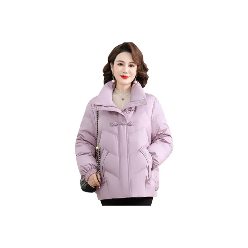 Yalu Cropped Пуховик с воротником-стойкой Женские