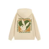 Абрикосовый