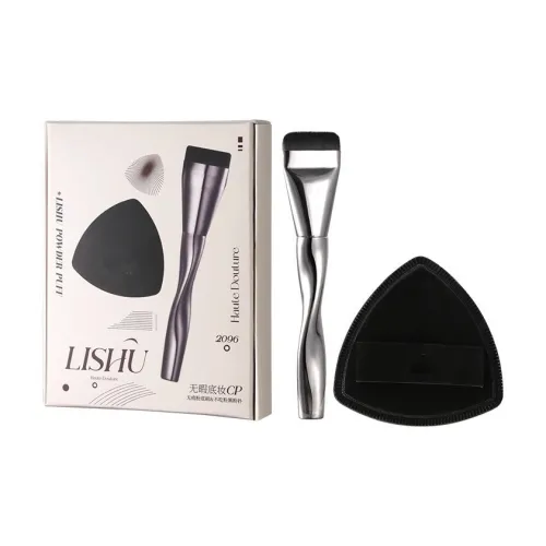 Luo Youte SPIRAL Slide Тональная основа Brush Base Layer