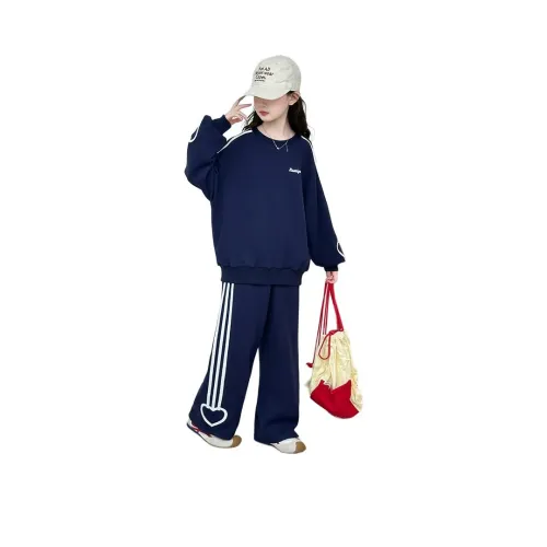 Your Royal Highness Повседневный Спортивный Комплект из 2 предметов для Детей