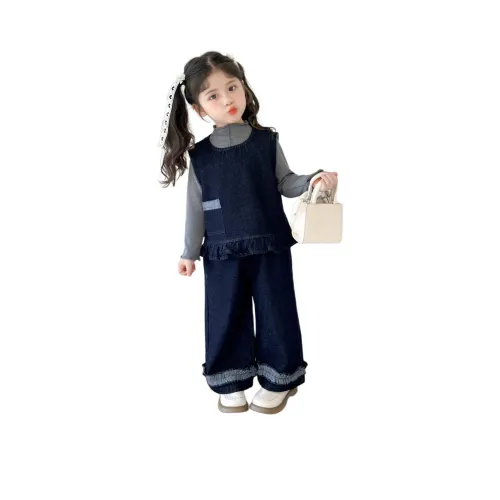 Your Royal Highness Повседневный Спортивный Комплект из 3-х Штанов для Детей