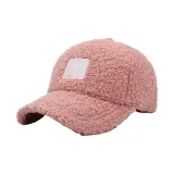 [Polyester] Розовый