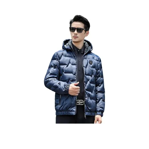 PIERRE CARDIN Хлопковый пуховик мужской