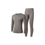 Светлый кофейный [100% хлопок, дружественный к коже + самонагревающийся, термоконтроль, замок]