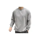 Туманно-серый