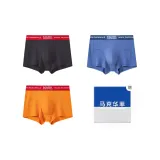 Угольно-серый + Синий + Апельсин