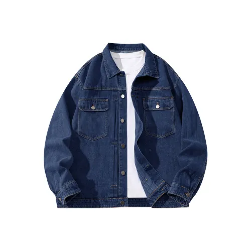 Izzue Деним Куртка Hong KONG I.T Group Унисекс