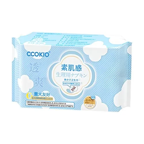 CCOKIO Япония Kūyō KūKA Антибактериальные Ночные Гигиенические Прокладки 285мм×6 Мягкие Уход за Кожей Дружественные к Коже