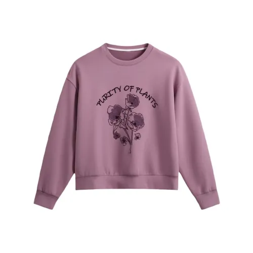 LUYOUYE Пюре из таро фиолетовый женские свитшоты