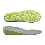 Зеленый низ, серый верх, 3,5 см [1 упаковка] Полынь, устойчивый к запахам, увеличивающий высоту