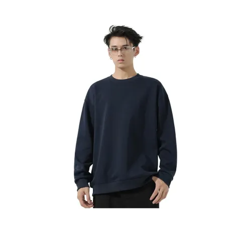 MENING Унисекс Свитшоты