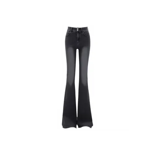 AURORA DIARY Женские Джинсы