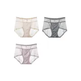 Кремовый Абрикос + Серый + Светло-фиолетовый