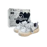 Белая коробка