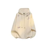 Абрикосовый