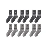 6 пар (3 темно-серых + 3 светло-серых)