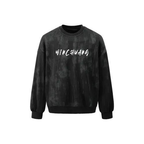 Yinqiao Черный Унисекс Свитшоты