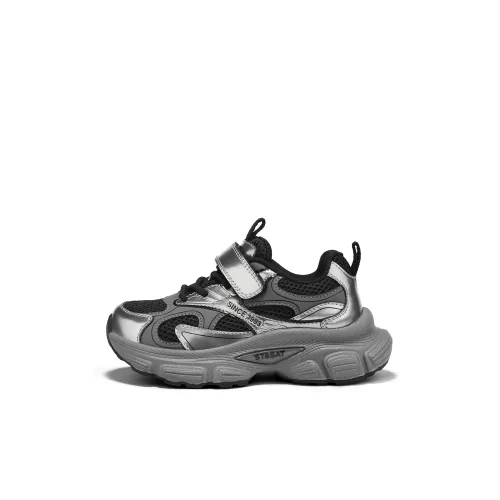 ST SAT KIDS Saturday Детская обувь противоскользящая амортизация увеличение высоты низкий топ детская туристическая обувь