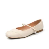 Абрикосовый