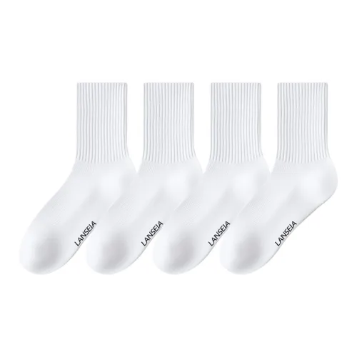 Miniso Мужские носки MID до икры