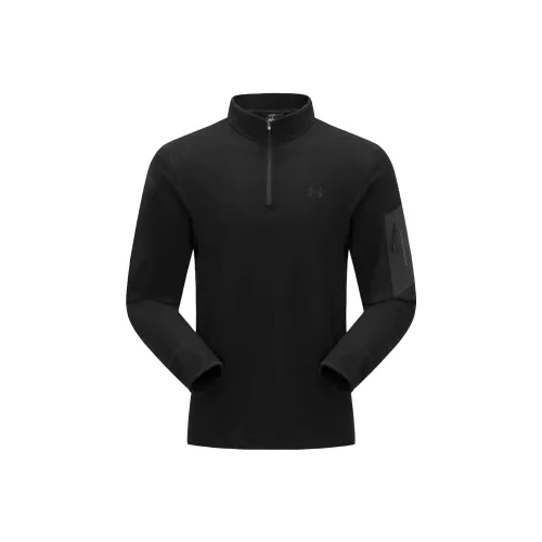 Under Armour Velvet Feel Пальто Мужское