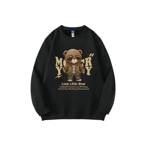 Mo Yan Мужские Свитшоты