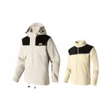 Айвори Белый [3-в-1 Съемный Лайнер]