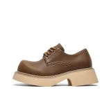 Коричневый