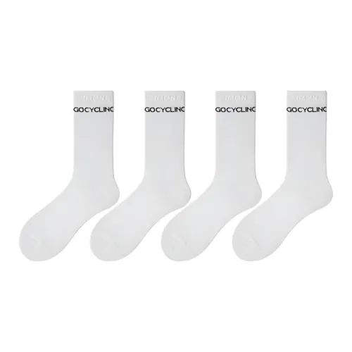 ZIMONS Носки до колена 4 упаковки мужские