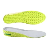 Воздух Амортизация Обезболивающий Увеличение Высоты 3,5 см [1 Упаковка]