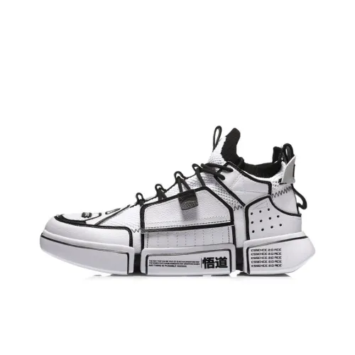 Подкладка Износостойкий Дышащий Топ MID Винтажные баскетбольные кроссовки Мужской Белый Черный