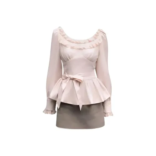 MA JOURNEE Женские Комплекты с Юбкой