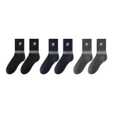 3 шт (Черный + Темно-синий + Темно-серый)