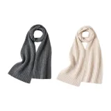 Парный - Темно-серый + Бежевый