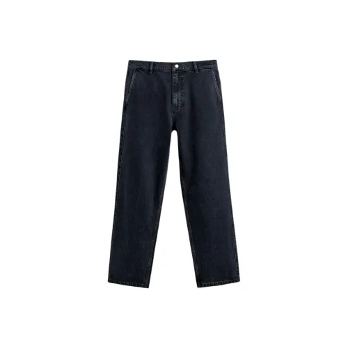 ZARA Глубокий морской синий Мужские Джинсы