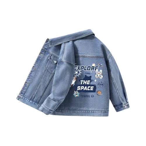 BALENO JUNIOR Blue Kids Куртки