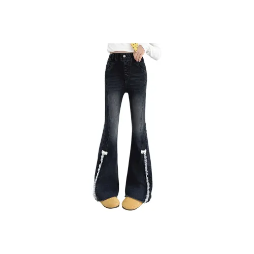 Rindu Черный Kids Джинсы