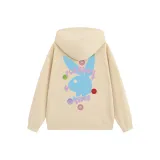 Абрикосовый