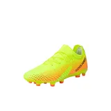 Неоново-желтый