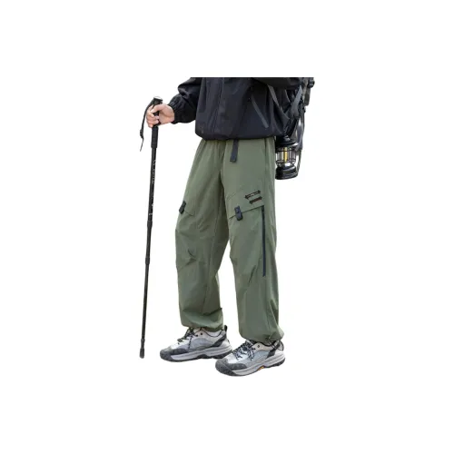 FRQ Унисекс Ветрозащитные Штаны