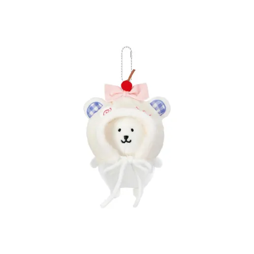 Дружба Смешной Медведь Костюм Белая Пижама Плюшевый Брелок 10 см Высота