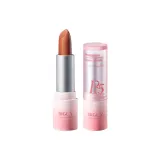 Увлажняющий бальзам для губ с эффектом изменения цвета *2