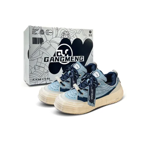 Hong Kong Meng Slip-Resistant Дышащие Увеличивающие Высоту Низкие Кроссовки для Скейтбординга Мужские