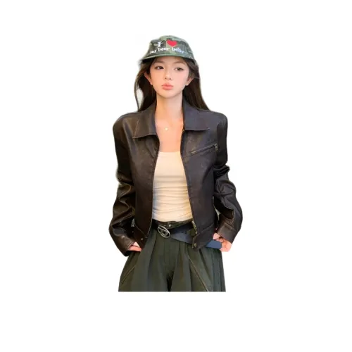 CHARM GLOW Кофе Женские Куртки