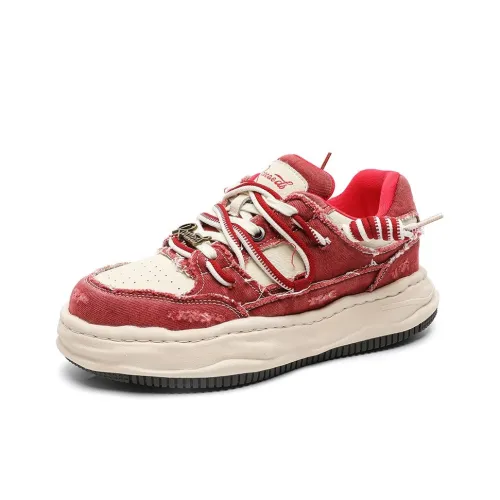 PONGFINITY Износостойкие визуально увеличивающие рост низкие кроссовки для скейтбординга унисекс