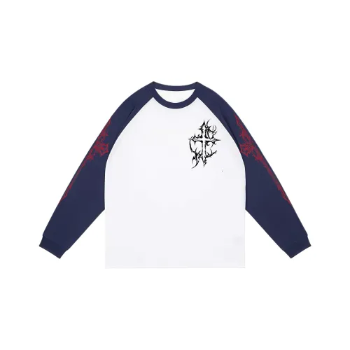 IXXAT Унисекс Баскетбольная форма